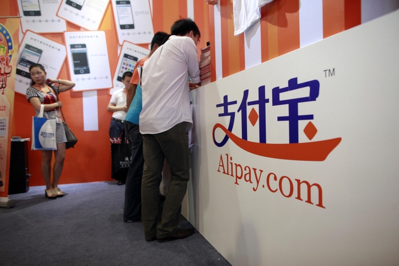 Alibaba confirms government investment for its Alipay and online banking business