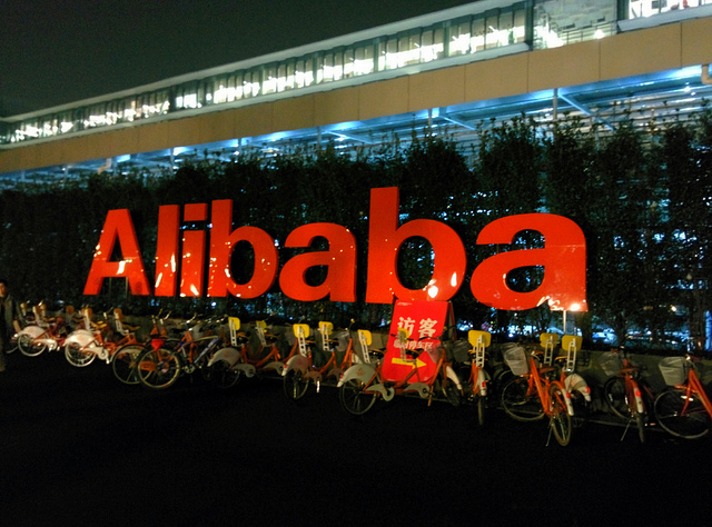 Alibaba Invests In Its First Fintech Company In Hong Kong