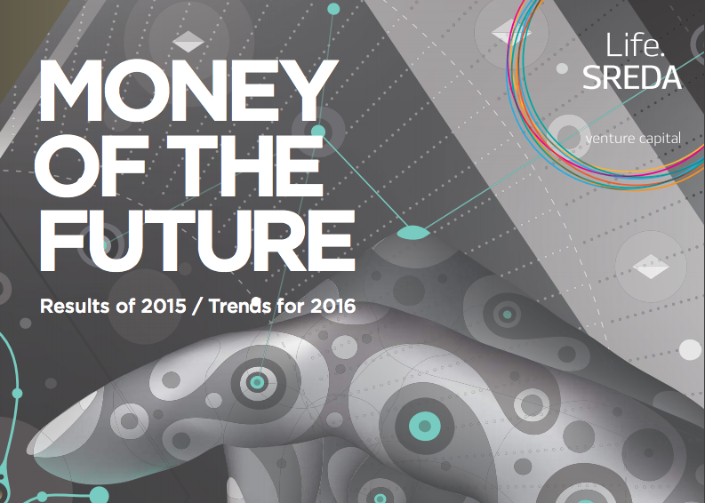 Money of the Future 2015/2016
