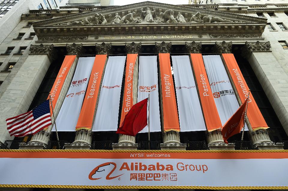 Alibaba’s Ant Financial Raises $4.5 Billion In World’s Largest Private Tech Investment Round