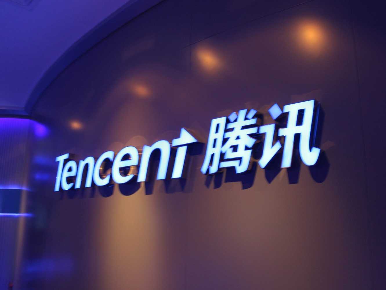 Chinese Internet Giant Tencent is Developing a Blockchain Platform Called ‘TrustSQL’