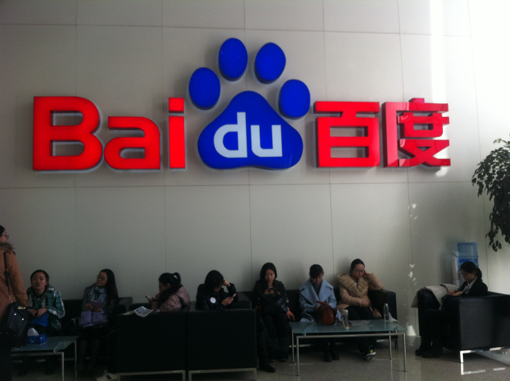 Baidu invests in ZestFinance to develop search-powered credit scoring for China