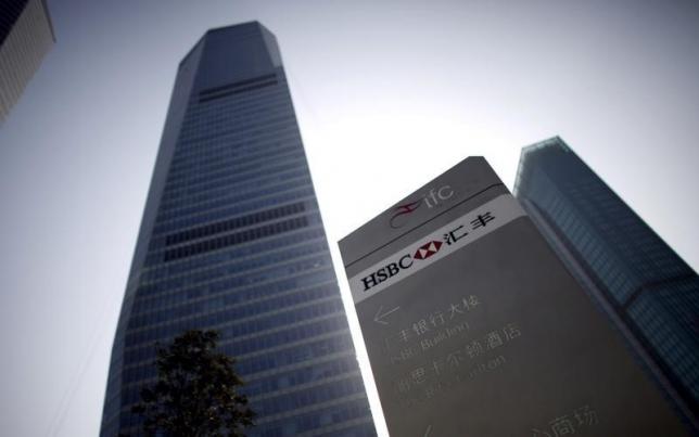HSBC Launches Tokenized Gold for Retail Investors in Hong Kong
