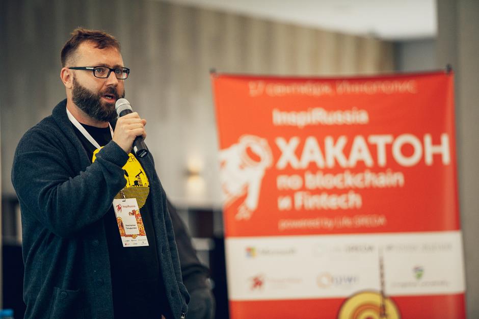 The first InspiRUSSIA Hackathon ended in Innopolis: the largest blockchain and Fintech hackathon in Russia