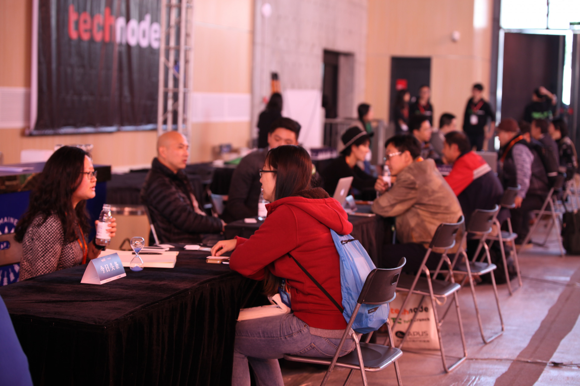 Here’s Your Chance To Meet Senior Investors From China’s Top VC Firms: TechCrunch Beijing 2016