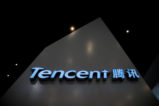 Tencent, partners ready 1.5b yuan online Chinese insurer HeTai