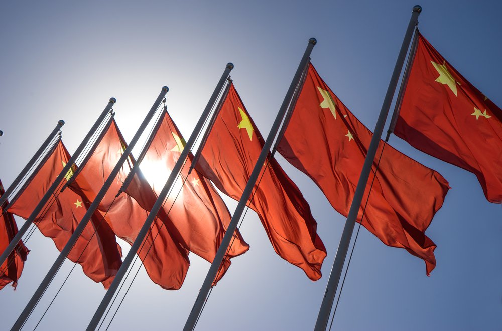 Cryptocurrency Faces Stricter Oversight in China’s AML Overhaul