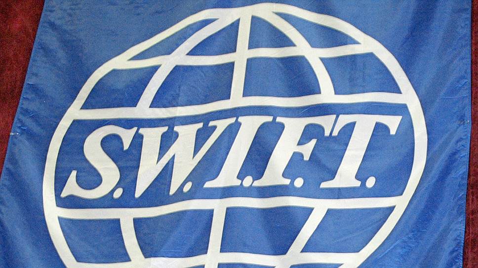 Swift says attacks are ‘here to stay’: Report