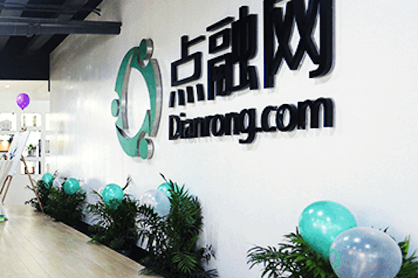 Chinese P2P Lender Dianrong Links with Maggie Ng to Launch Global Fintech Marketplace