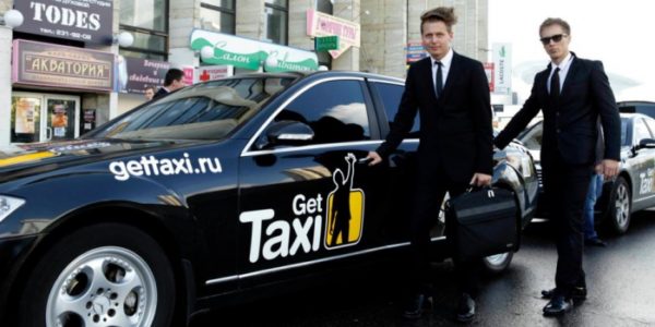 Sberbank and Gett Announce the Signing of a Seven-Year $100-Million Loan Facility to Fund Gett’s Further Expansion