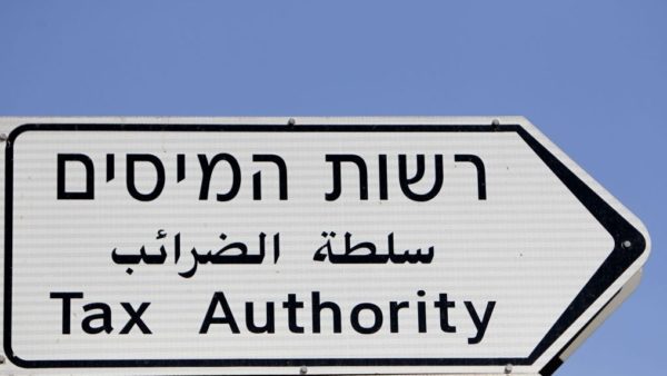 Israel Tax Authority Deems Bitcoin a Taxable Asset