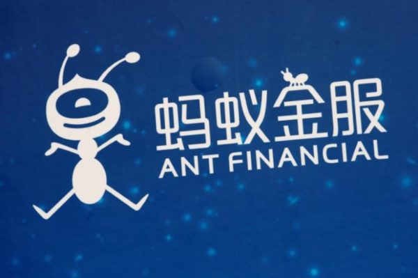 Ant Financial Offers Face Scan Service For Package Pickup In China