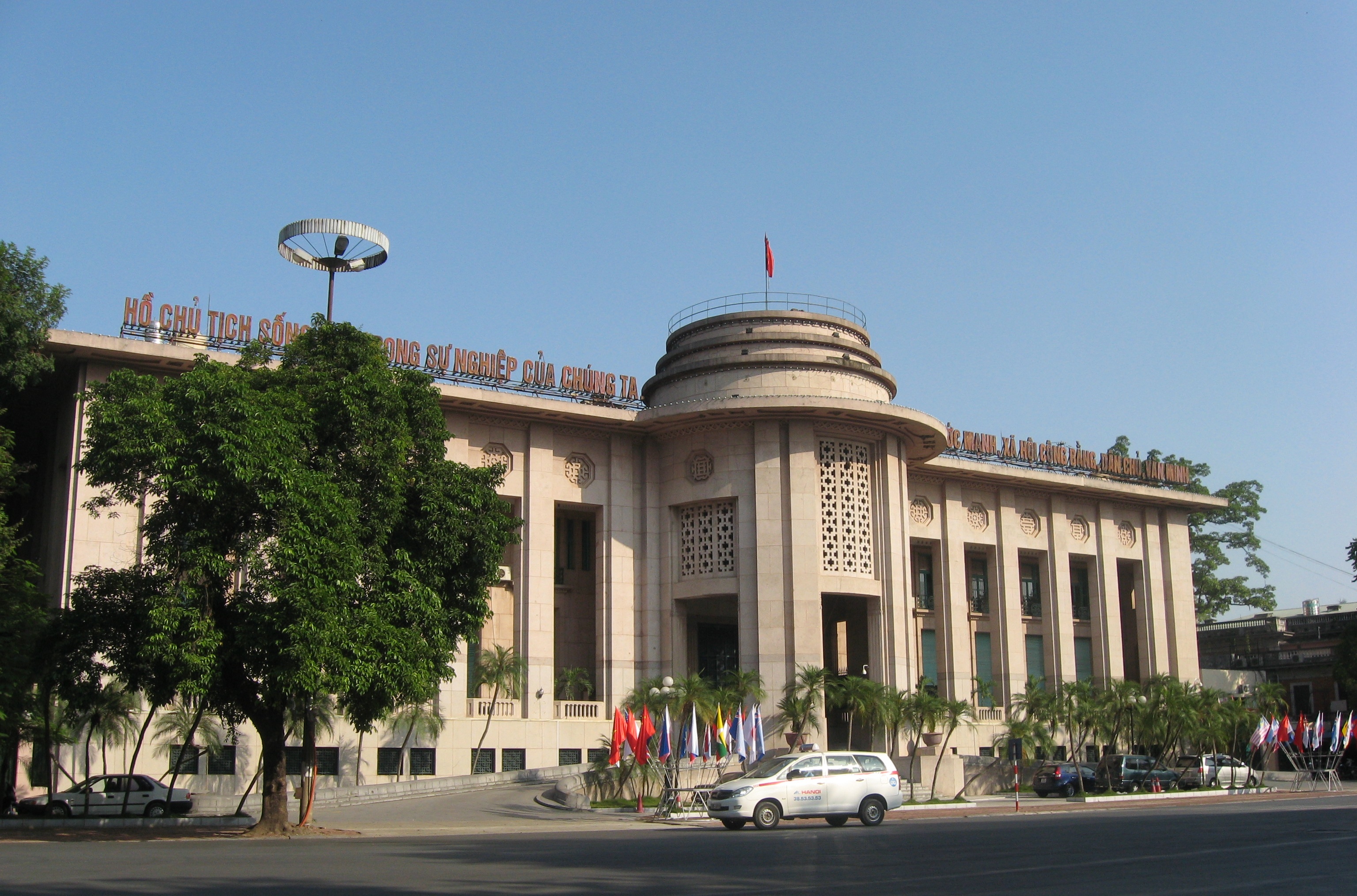 State Bank of Vietnam establishes fintech steering committee