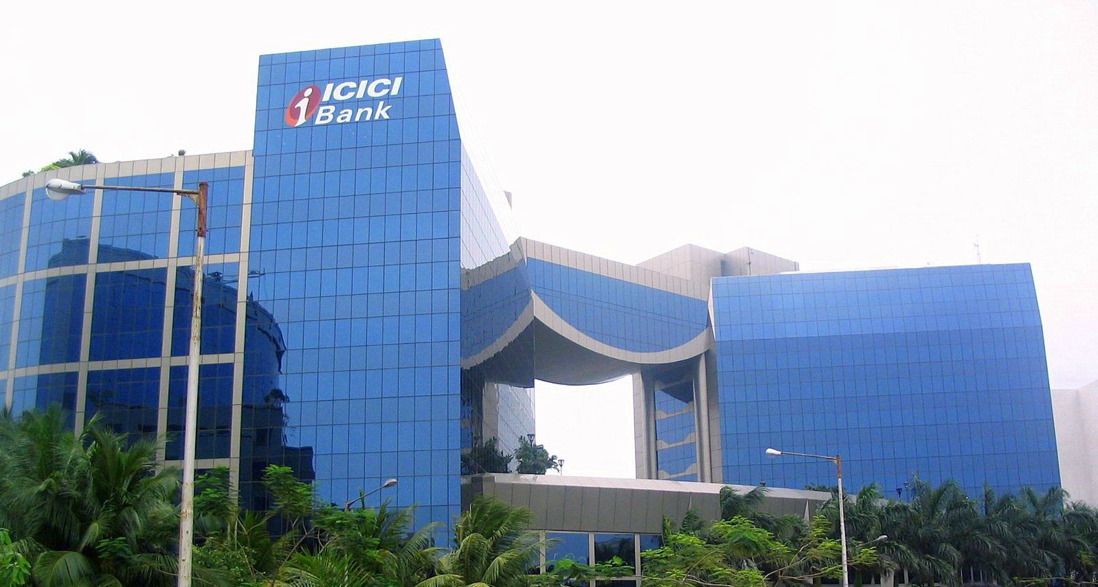 ICICI Bank unveils innovation labs