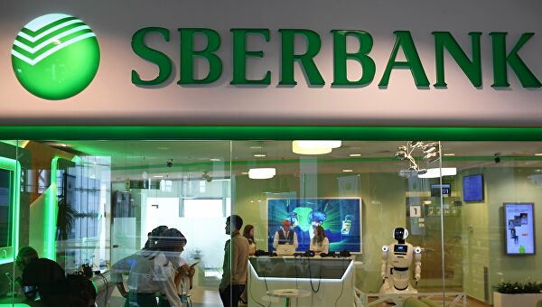 Sberbank offers electronic storage of financial documents to business clients