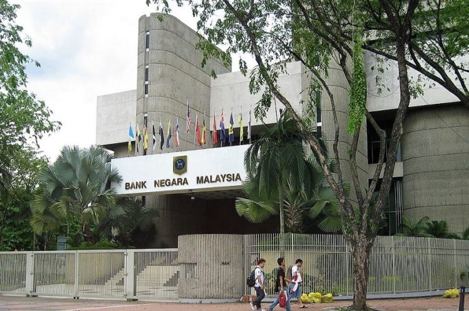 Bank Negara Malaysia Receives 29 Digital Banking License Applications, Up to 5 Will be Issued