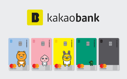S.Korea digital bank Kakao Bank picks advisors for planned IPO