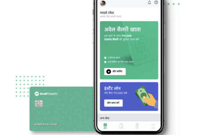 India’s Ola to Acquire Neo Bank Avail