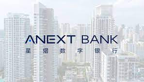 Ant Group Soft Launches Its SME-Focused Digital Wholesale Bank ANEXT