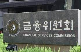 South Korea to Mandate Companies to Report Crypto Holdings