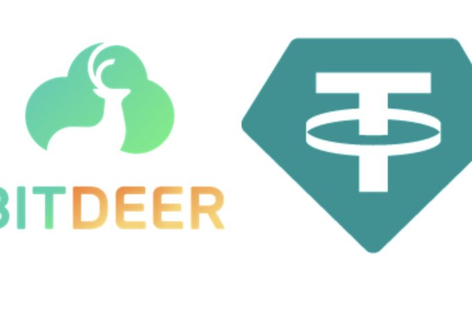 Tether’s Strategic Investment in Bitdeer Signals Major Moves in Bitcoin Mining Sector