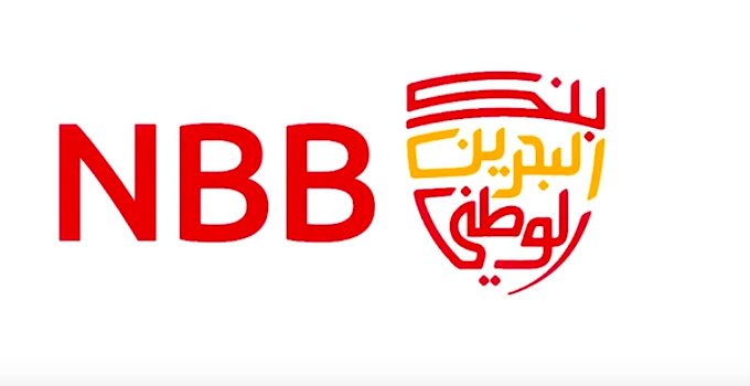 Bahrain’s National Bank Introduces Pioneering Bitcoin Investment Fund